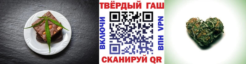 blacksprut маркетплейс  Красавино  Еда ТГК марихуана 