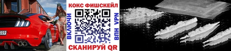 Кокаин Перу  Красавино 