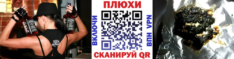 Гашиш гарик  как найти закладки  Красавино 