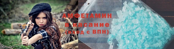 дистиллят марихуана Абаза