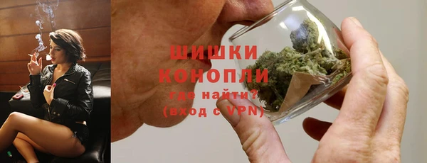 дистиллят марихуана Абаза