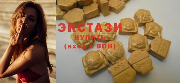 кокаин Абдулино