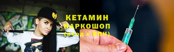 дистиллят марихуана Абаза