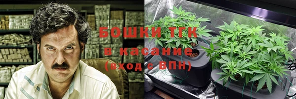 гидра Абинск