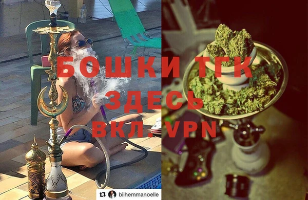 гидра Абинск