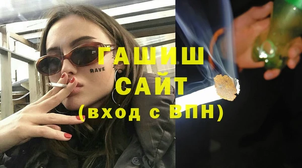 кокаин перу Переславль-Залесский