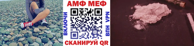 Метамфетамин винт  где найти наркотики  Красавино 