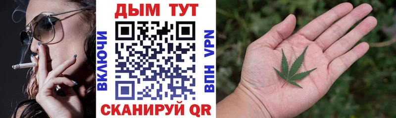 ссылка на мегу ссылки  Красавино  Бошки марихуана AK-47 